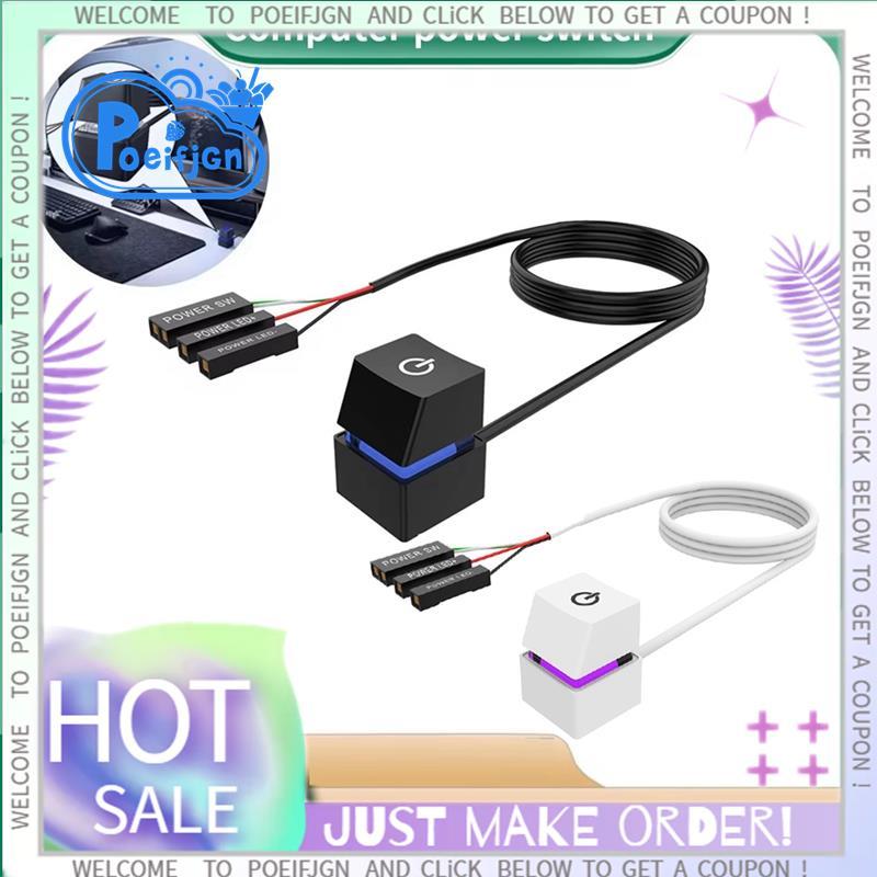 Interruptor De Mesa Para Computador , Luzes LED Coloridas , Placa-Mãe , Botão Liga/Desliga Externo , Cabo De Extensão B