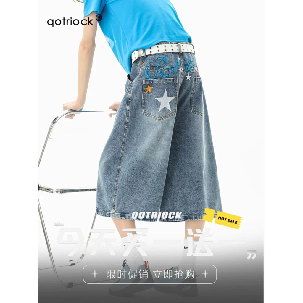 NOOZ Calças cortadas jeans masculinas americanas retrô rasgadas com estampa de estrela calças médias soltas lavadas Shor