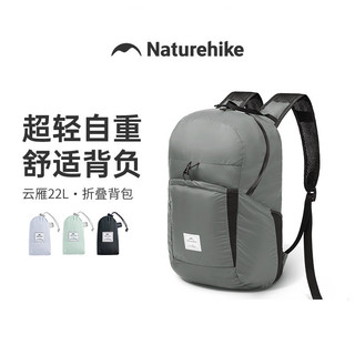 [Yunyan] Mochila dobrável norueguesa para atividades ao ar livre, bolsa de caminhada masculina à prova d'água, mochila u