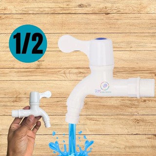 Torneira Para Tanque e Maquina 1/2 Volta Com 2 Saídas Branca Torneira Longa Pvc Uso Geral em Oferta na Shopee