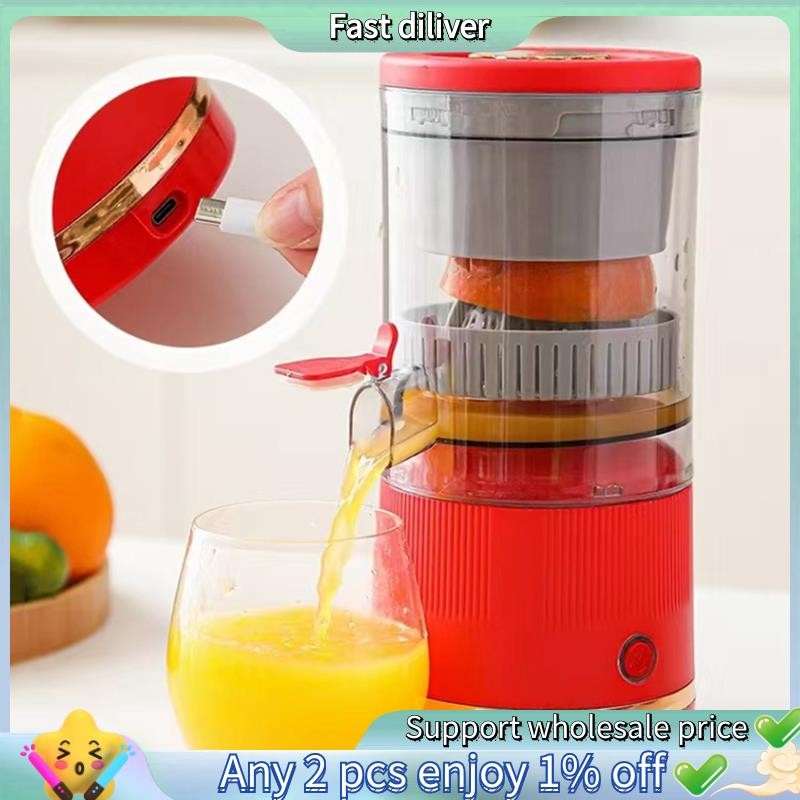 Espremedor De Separação Automática Portátil Máquina Suco Elétrico Recarregável Vegetal E Frutas Liquidificador 7.4V Verm