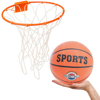 Cesta de Basquete Reforçada Com Bola e Rede Oficial Premium