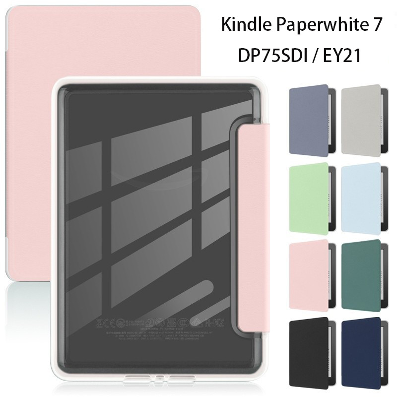 Case Smart Acrílico Premium Para Kindle Paperwhite 1/2/3 K958 EY21/DP75SDI