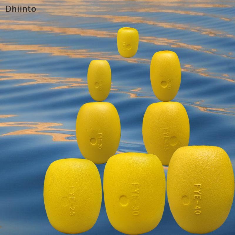 [Dhiint] 1Pc PVC Caiaque Âncora Bola Linha Deriva Bóia Flutuante Para Corda De Esqui Barco Piscinas Lagos Canoa Acessóri