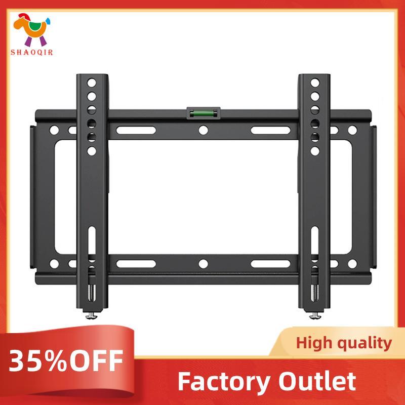 Suporte De Montagem Em Parede Fixo Universal Para Tela De 14-32 Polegadas Plasma HDTV LCD LED Monitor De TV Painel Plano
