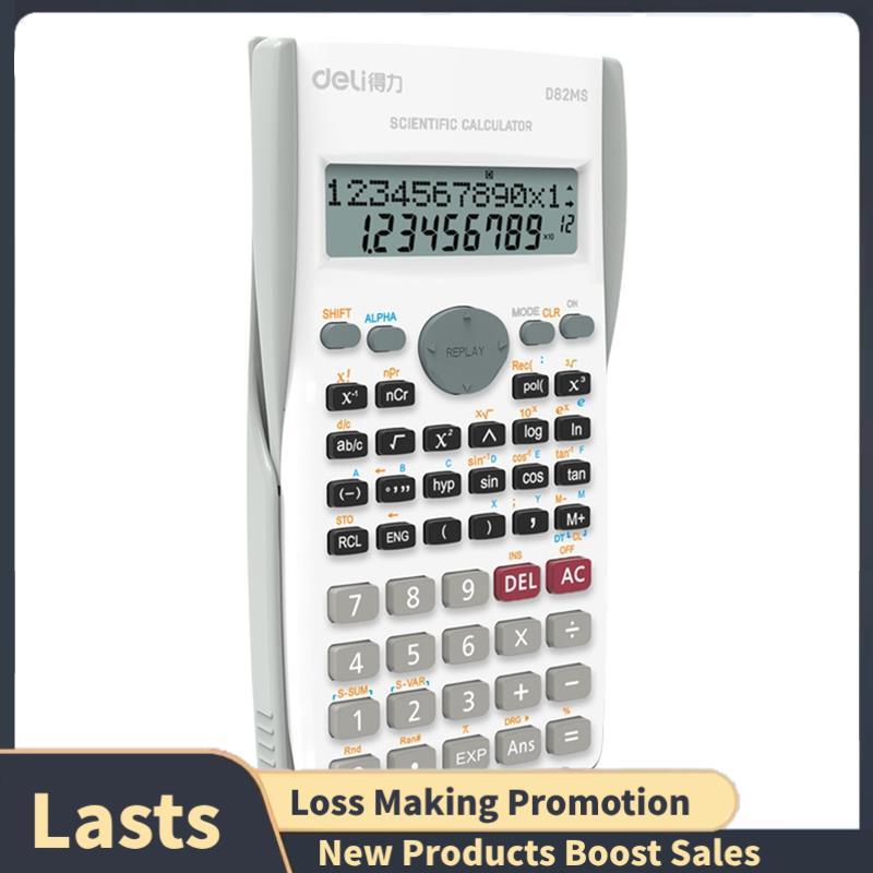 Calculadora Científica D82MS Com 240 Funções , Capa Protetora Incluída-Ideal Para Alunos E Professores A