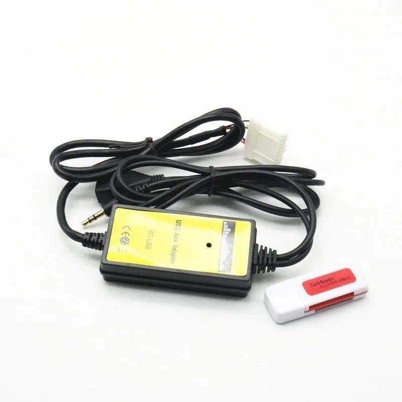 Adaptador USB AUX Mp3 Player , Trocador De CD De Música Digital Para Carro 3.5mm Mazda 2/3/5/6/CX7/MX5/MPV/Miata/Tributo