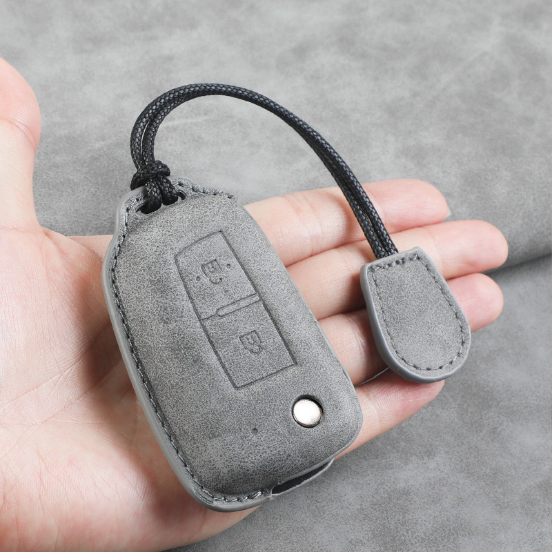 Applicable Nissan Car key sleeve 14Generation 21Style Classic Xuan yi 20Style Bluebird Nissan Specialized protective cas