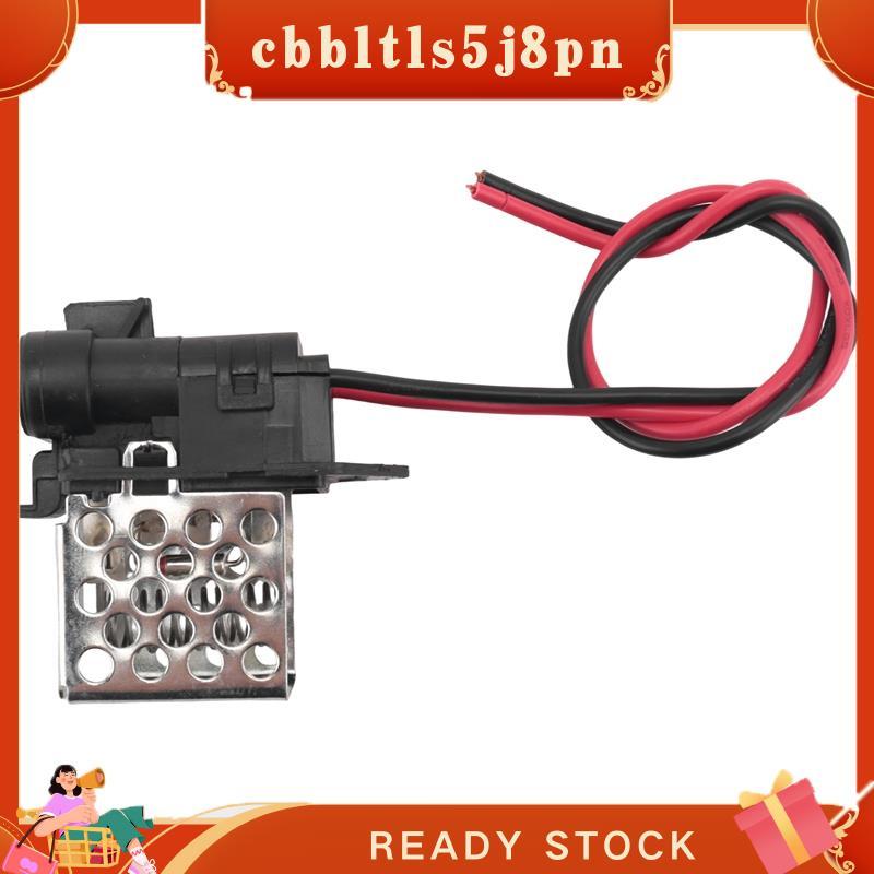 Guarda-Roupa cbbltls5j8pn 3134503070 Resistência Do Motor Ventilador Radiador Para 2.0 8V Agile Classic 94718195 Peças F