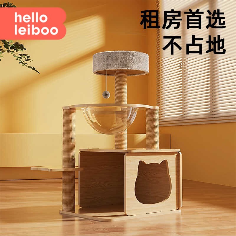 Quadro de escalada para gatos maca de gato não ocupa chão Sisal gato arranhando placa espaço cápsula gato árvore buraco