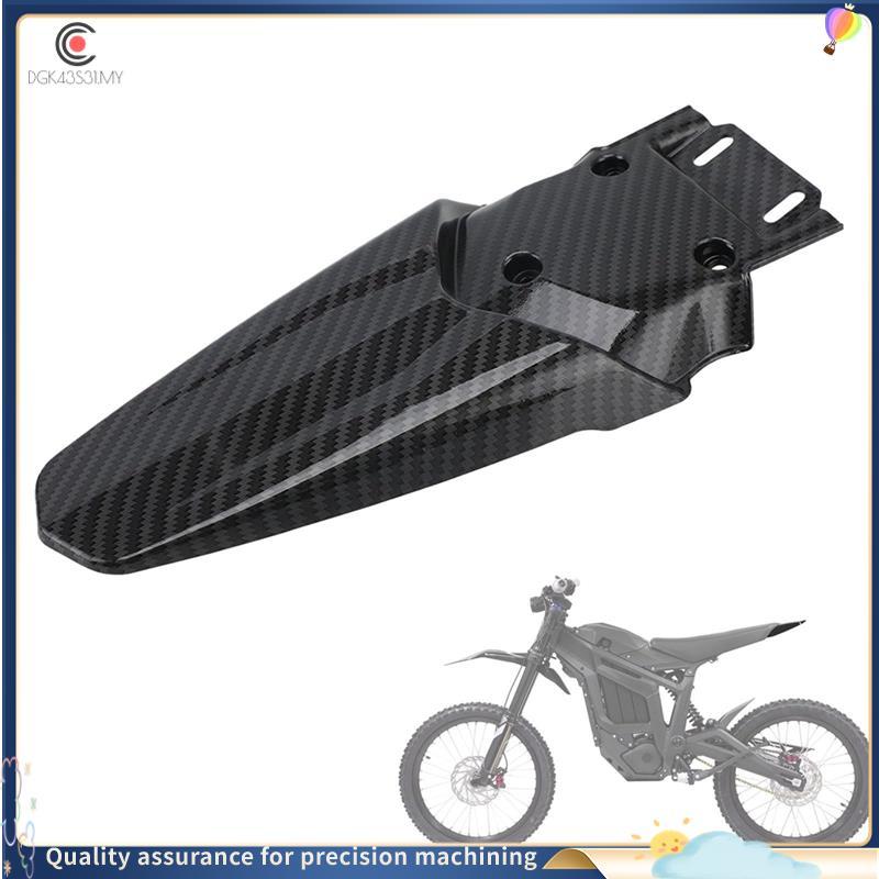 [hukou33] Protetor De Guarda-Lamas Traseiro De Motocicleta Para Peças De Dirt Bike Elétrica Talaria Sting MX3 MX4