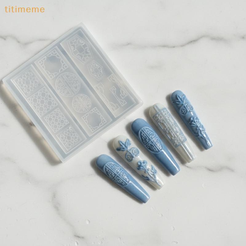 tr 3D Silicone Molde Da Arte Do Prego Estilo Chinês Padrão De Janela Reutilizável Para Festival Design Casa DIY Salão De