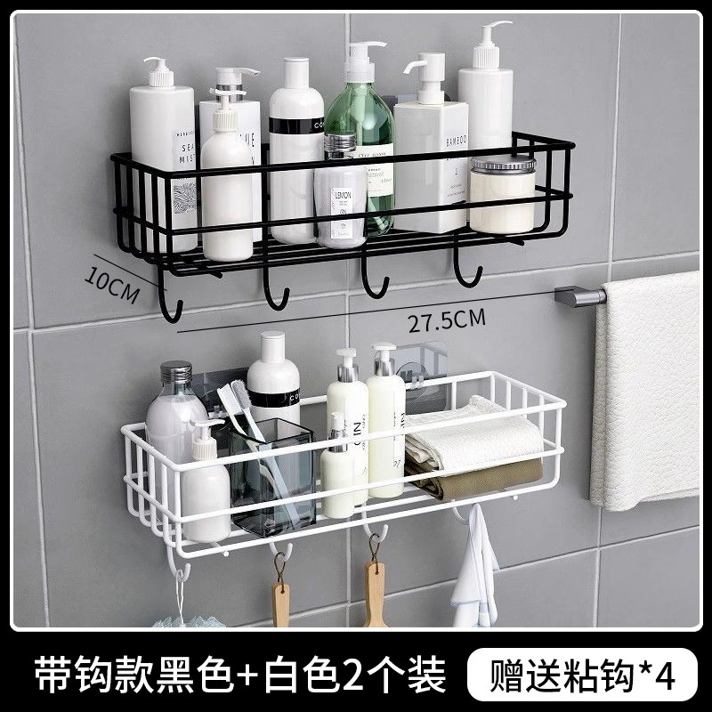 Kit Prateleira Organizador Adesivo Com Gancho Preto De Parede Porta Shampoo Sabonete Banheiro Metal em Oferta na Shopee