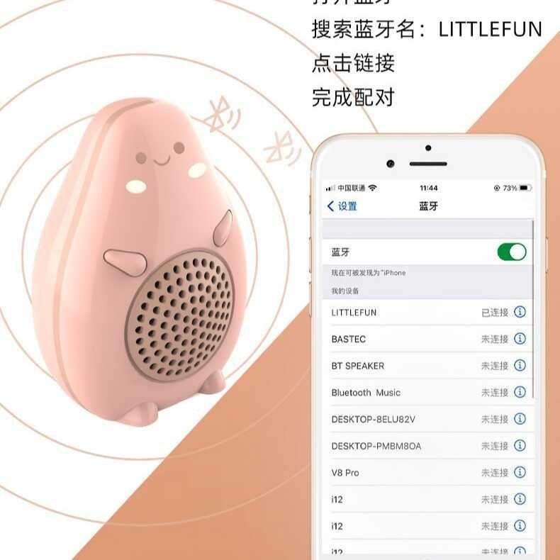 Abacate Falante: Onde Comprar | BuscaProdutos