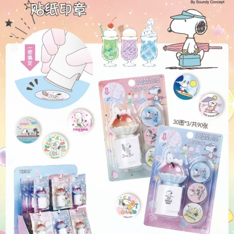 Bonito dos desenhos animados amendoim genuíno Snoopy DIY manual álbum adesivos decorativos manual adesivos máquina de se