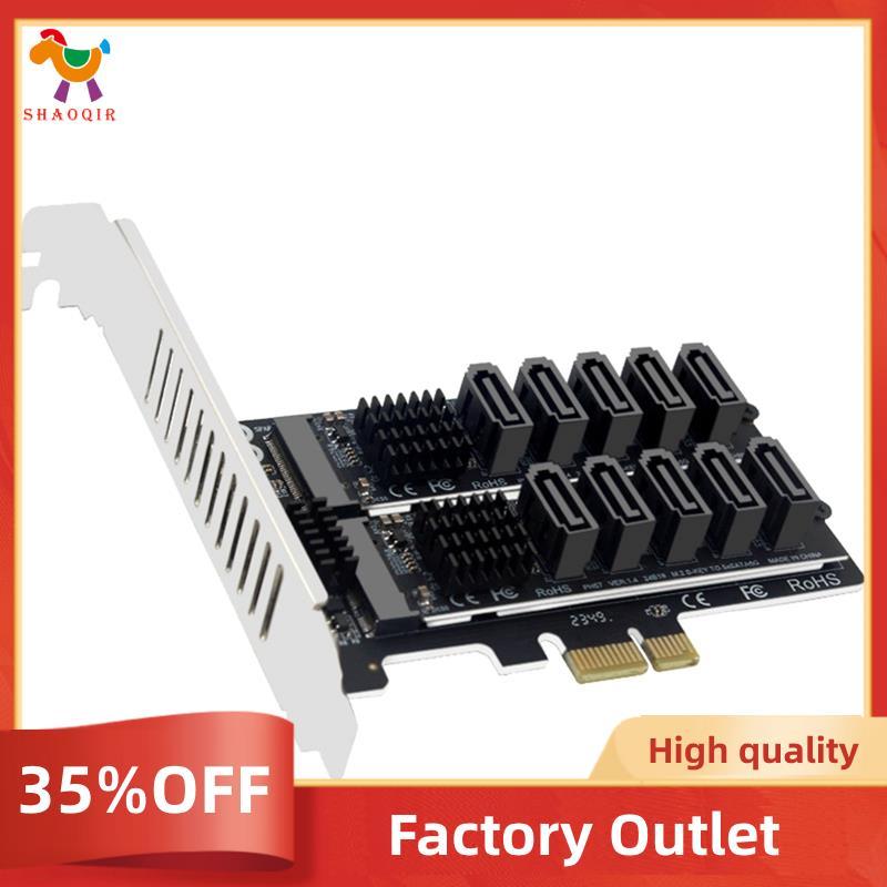 M . Placa Adaptadora 2 SATA Para PCIe X1/X4/X8/X16 Suporte De Matriz De Disco Duplo 2 SSD 2230/42/60/80 M2 Estendida
