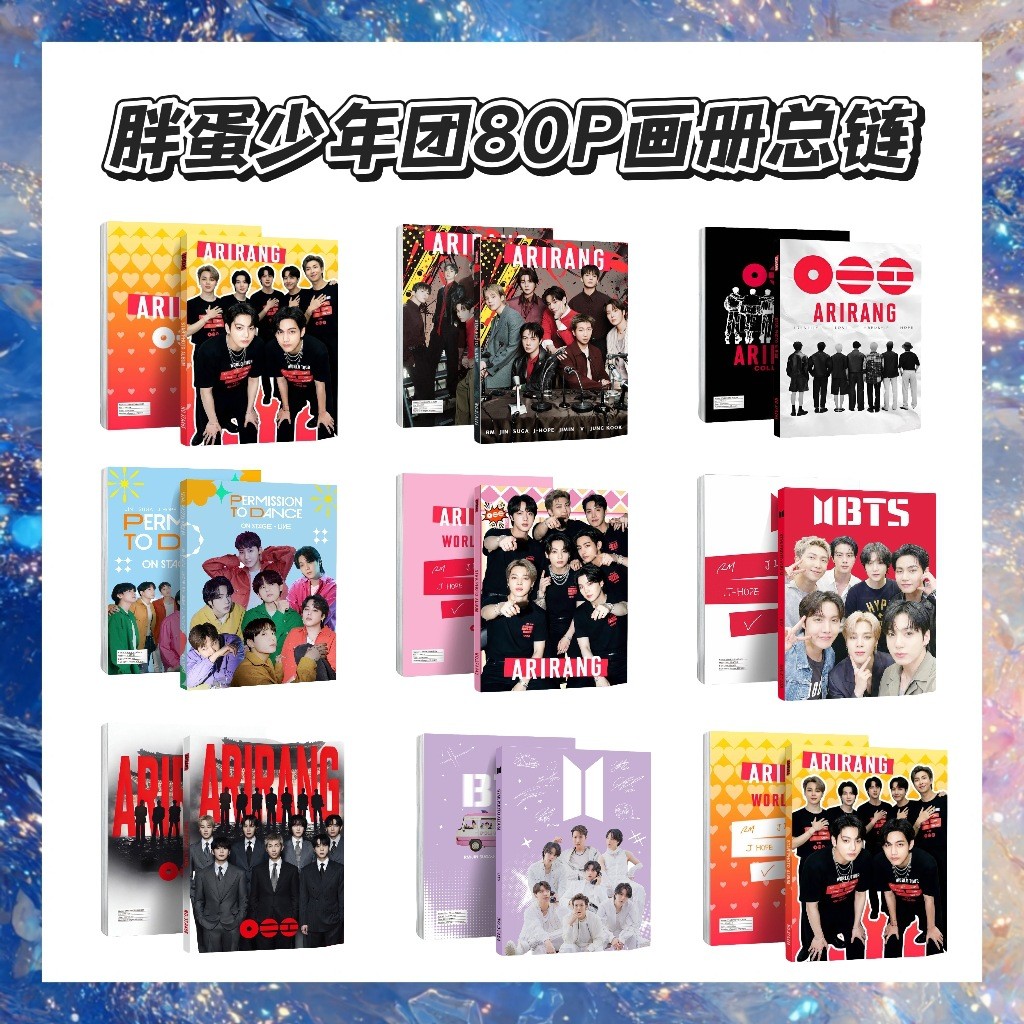 Total link 80p Álbum De Fotos Ovo Gordo Grupo Juvenil bts Estrela kpop Coleção Periférica Livro