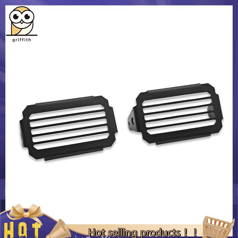 Capa Protetora Para Farol De Neblina , 368G 368 G G368 703F Motocicleta , Lâmpada LED