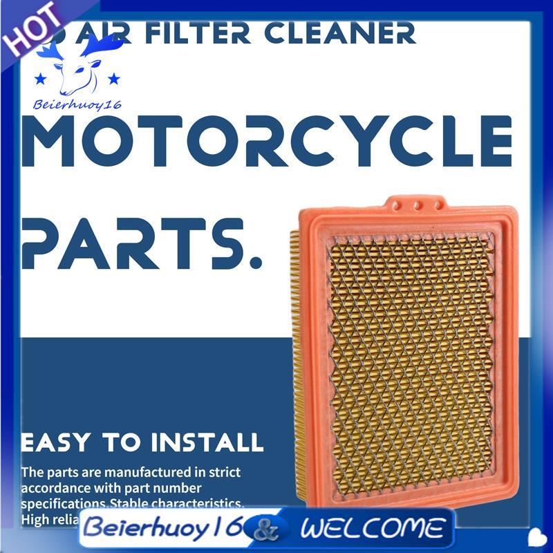 Para VOGE DS900X 2024-2025 Compatível Motocicleta Filtro De Ar Mais Limpo Entrada Acessório Parte