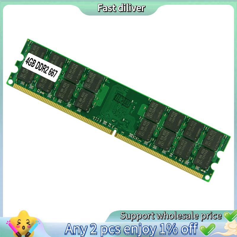 DDR2 4GB 240PIN PC2-5300 667MHz Módulo De Memória De Alta Frequência RAM De Grande Capacidade Para Computador Desktop