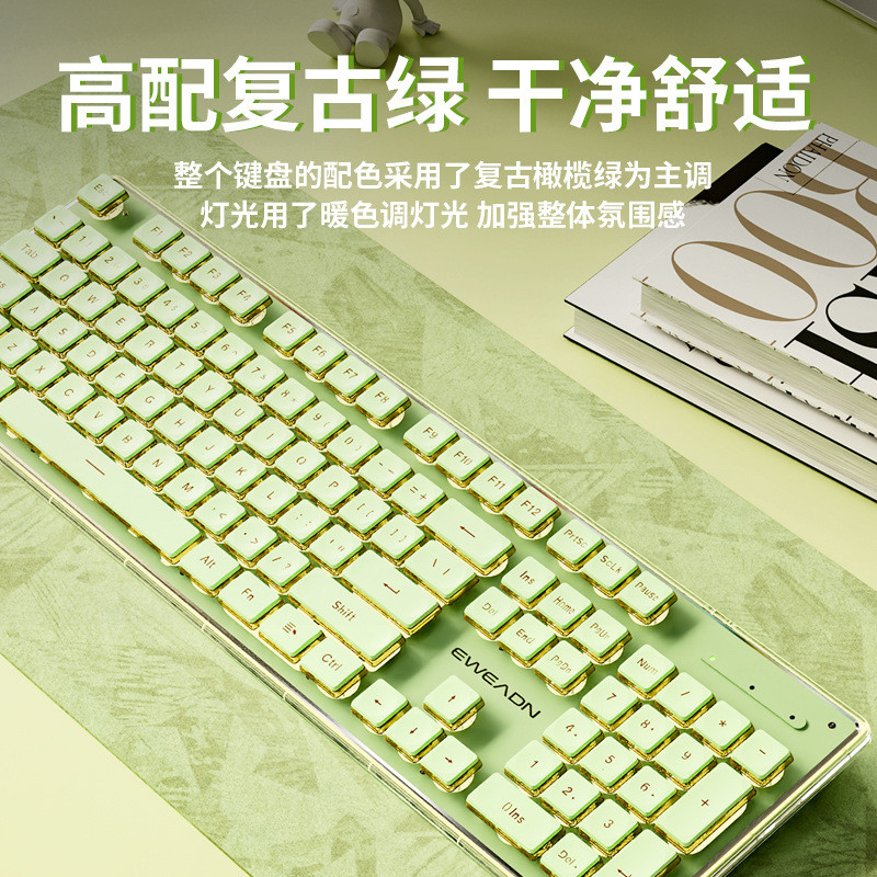 2026 novo estilo antepé V3 com fio silencioso teclado mouse conjunto computador meninas escritório sensação mecânica tec