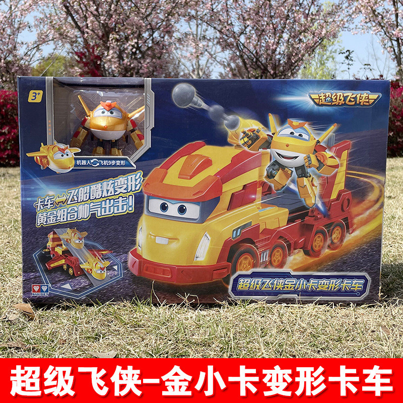 Autêntico Conjunto de Caminhão de Construção Transformável Super Wings Golden Little Car, Submarino Golden Little, Capit