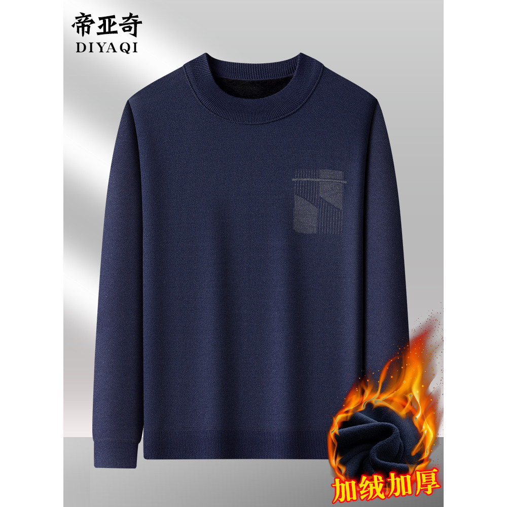 Pai usar outono inverno forro de lã engrossado camisola de meia-idade idosos masculino usar camisa de fundo quente