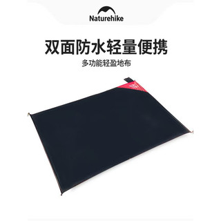 Norw Ke Ultra-leve bolso pano de chão acampamento ao ar livre Mini tapete de piquenique à prova dwaterproof água tenda d