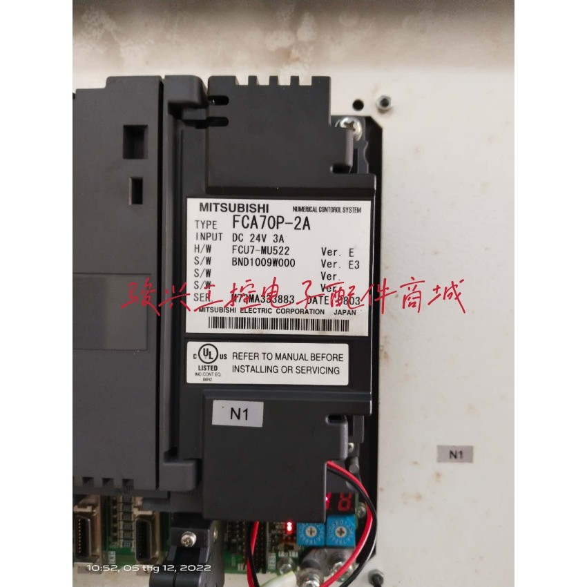 Consulta de preço do controlador de exibição Host do sistema CNC M70 FCA70P-2A