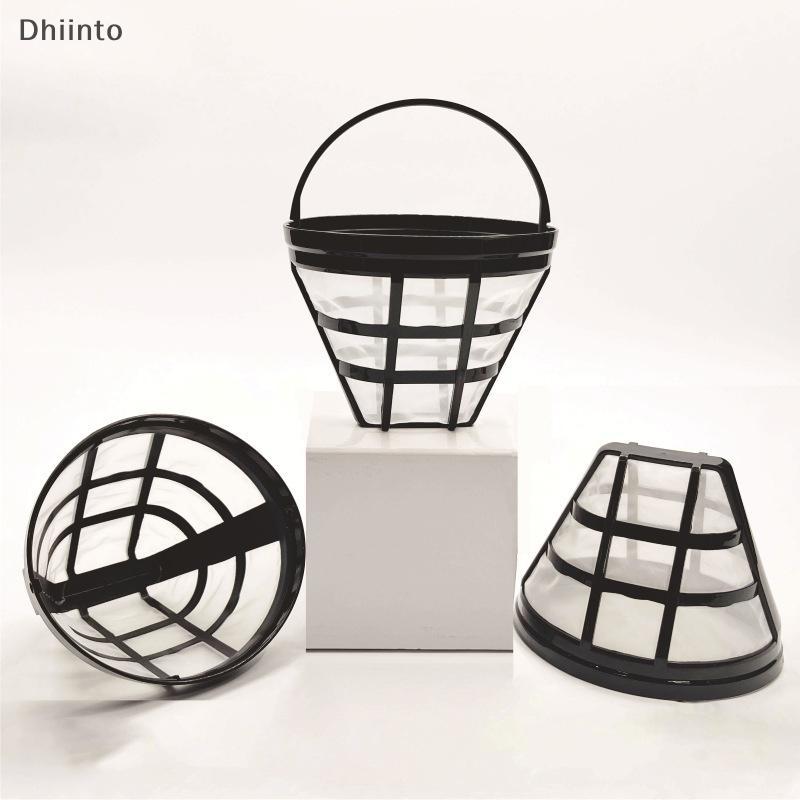 [Dhiint] Utensílio De Cozinha Para Máquina De Café , Filtro De Malha , Ferramenta De Cerveja Acessórios Cafeteira , Cest