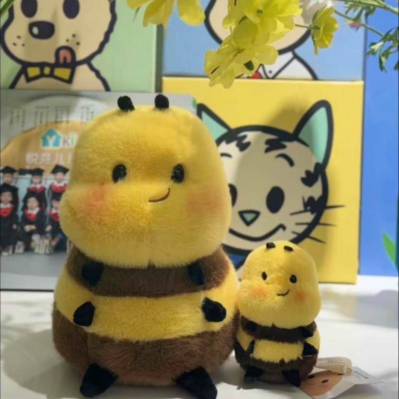 Adorável Animal De Pelúcia Mel Abelha Inseto Brinquedos Decoração Para Casa PLushie Kawaii Com Asas em Oferta na Shopee