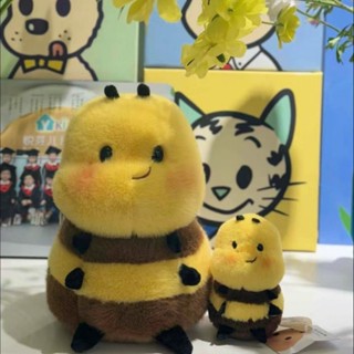 Adorável Animal De Pelúcia Mel Abelha Inseto Brinquedos Decoração Para Casa PLushie Kawaii Com Asas em Oferta na Shopee