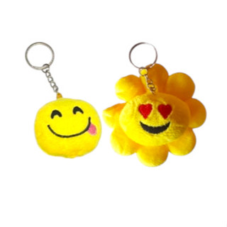 Kit 12 Chaveiro Pingente de expressão pingente de pelúcia Flor ou Redondo AMARELO engraçado em Oferta na Shopee
