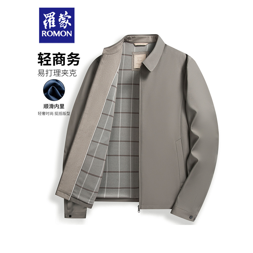 Lomon roupas masculinas para idosos de meia-idade 2025 outono lapela pai roupas de negócios Casual trabalho jaqueta admi