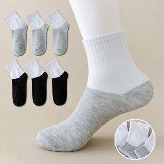 5 Pares Crianças Meias De Algodão De Tubo Médio De Cor Misturada Para Meninos Meninas Esportivas Escolares Respiráveis 1 em Oferta na Shopee