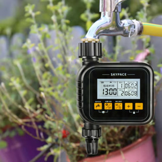 Sistema de Irrigação Automática com Timer Programável - Ideal para Economizar Água e Dinheiro no Seu Jardim em Oferta na Shopee
