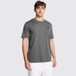 Camiseta Under Armour Left Chest SS Cinza em Oferta na Shopee