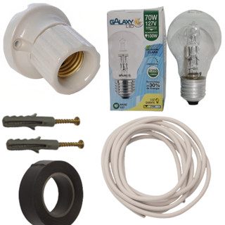 Kit Iluminação Churrasqueira Completo - Lampada 70W, Fio e Soquete - Kit Completo em Oferta na Shopee