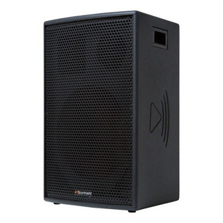 Caixa Multiuso Profissional 3 Vias Para 1 Altofalante De 15 em Oferta na Shopee