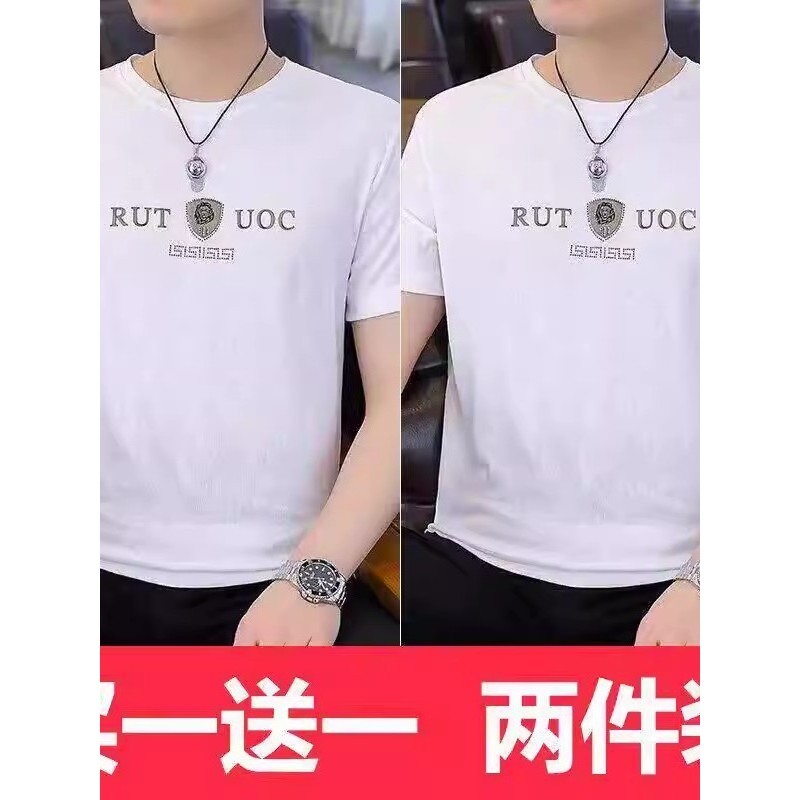 Camiseta masculina de seda gelo de manga curta na moda masculina em torno do pescoço camiseta masculina de secagem rápid