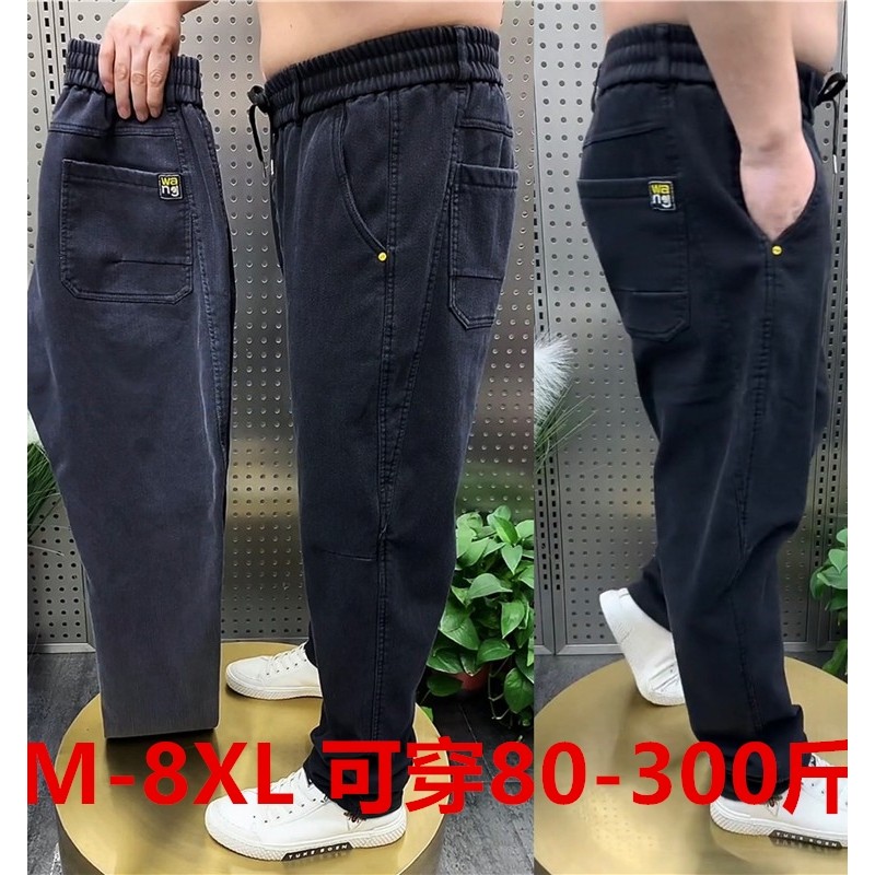 Guangdong Xintang Jeans masculino cara gordo Oversized mais gordura venda quente All-match calças magras cintura elástic