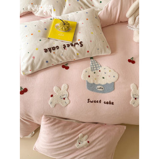 Meiyi|Creme ins estilo quente leite velo conjunto de quatro peças inverno fresco toalha macia bordado Coral velo cama