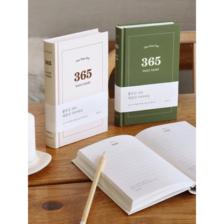 Coreia coreia índigo simples planejador diário tipo calendário perpétuo 365 dias Retro diário linha Horizontal manual um