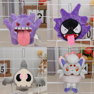 1 peça 11-17 cm Anime Pokémon Twilight Night Light Gaurd Gaurd Gaurd Suiyazorua Chaveiro Pingente Brinquedo Decorativo D