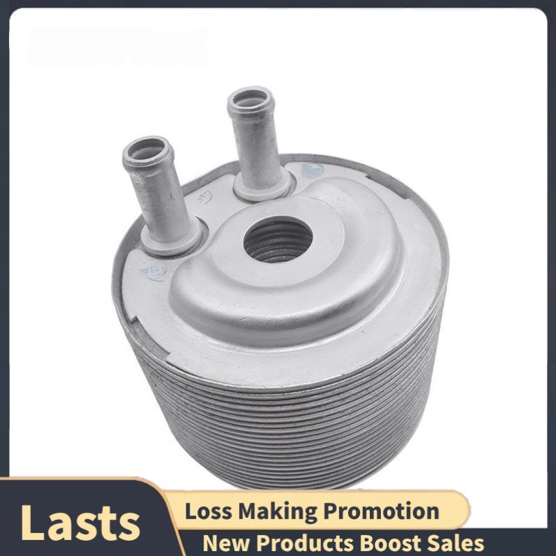 Para Captador R51 Navara NP300 D40 III 21305-5X00A 213055peça De Reposição Do Radiador X00a