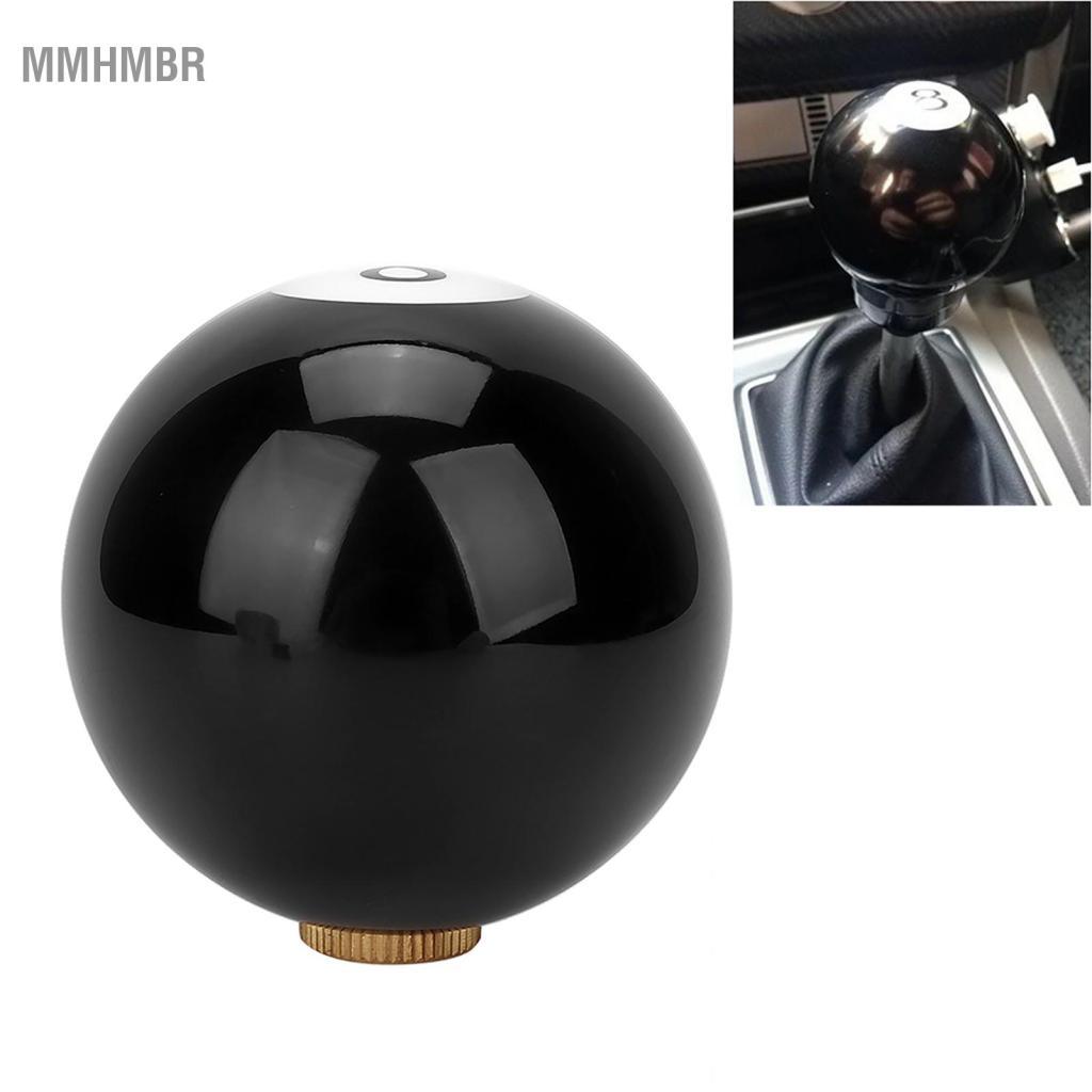 mmhmbr Universal Black 8 Bola de bilhar Manípulo de mudança de marcha Alavanca Design amigável Design elegante para