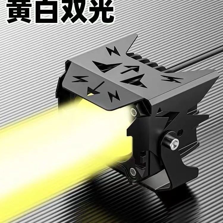 Motocicleta veículo elétrico caminhão luz Led forte lente de luz Laser Universal duas cores externo grande canhão de aço