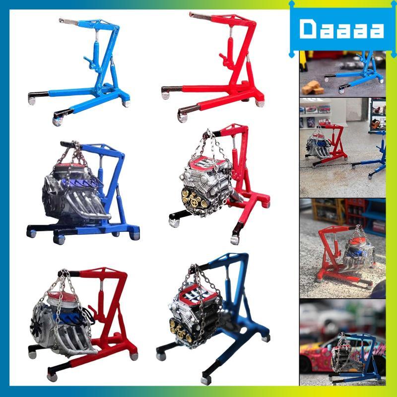 [Zzxitwyq] Modelo De Talha De Motor Cabide Garagem Diorama Acessórios Oficina De Manutenção De Veículos Ferramenta De Em