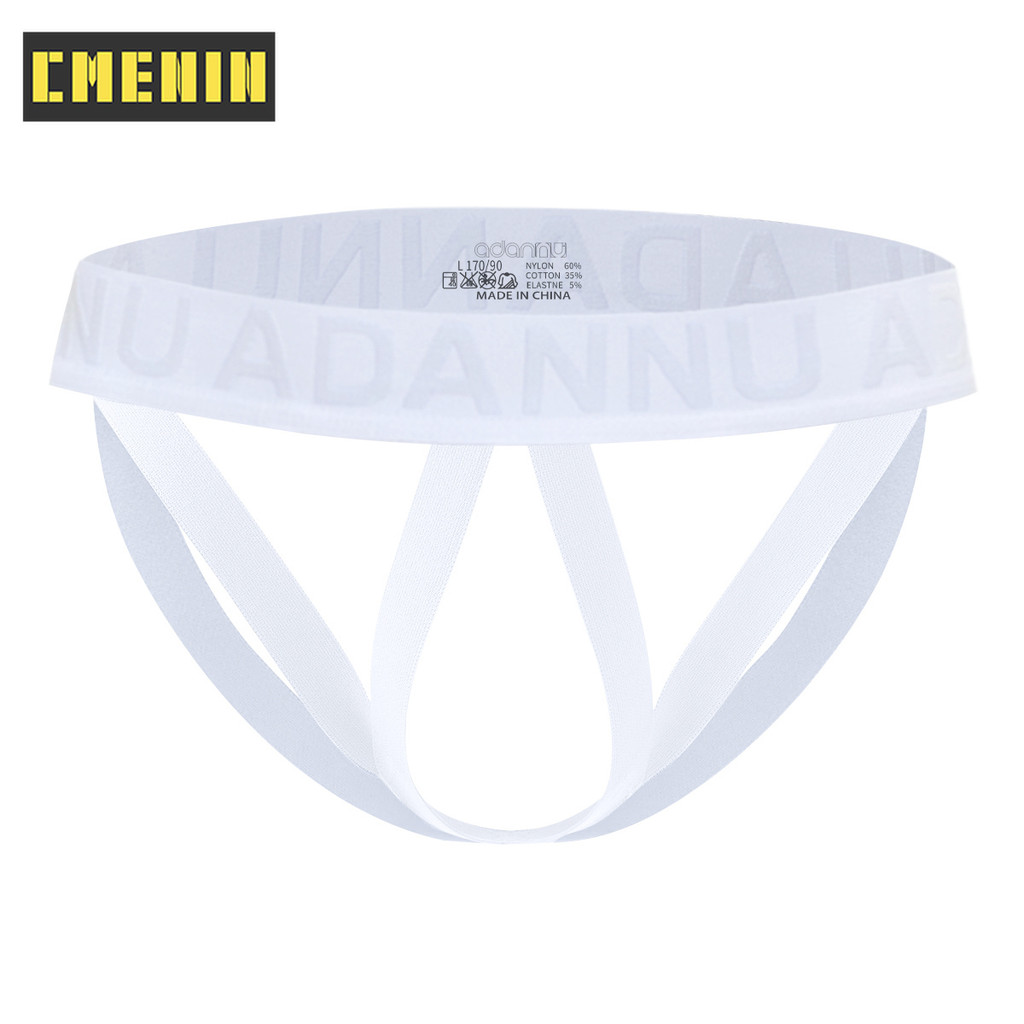 CMENIN ADANNU Nylon Homens Cueca Jockstrap Calcinha Cintura Baixa Tanga Masculina AD335