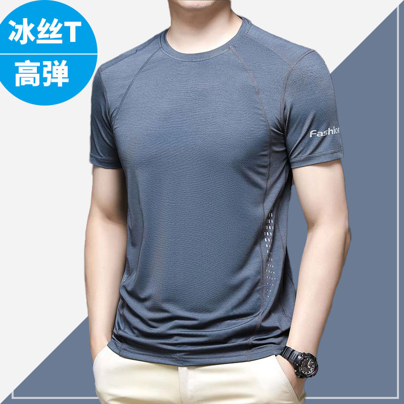 Moda em torno do pescoço masculino de manga curta camiseta de seda gelo de secagem rápida verão lazer esportes Fitness e